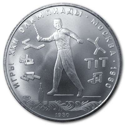 Russland 5 Rubel Olympiade Moskau 1980 15,00g Silber Stockwerfen Bita Vorderseite