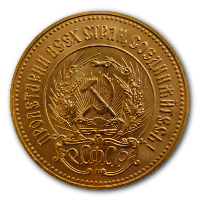 Russland Tscherwonez 1976 1/4 Oz Gold