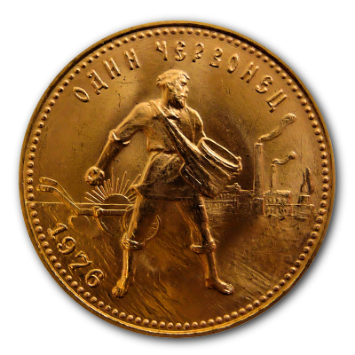 Russland Tscherwonez 1976 1/4 Oz Gold