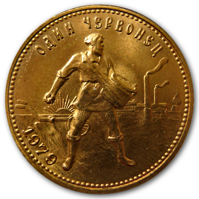 Russland Tscherwonez 1979 1/4 Oz Gold